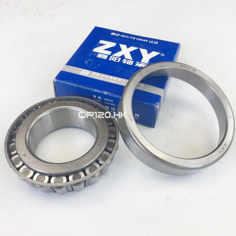 Tapered roller bearings 7512E ZXY | 32212